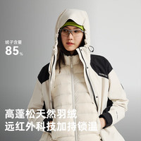 探路者 户外男女款三合一羽绒内胆防水硬壳外套 可定制！