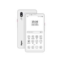 BIGME HiBreak Pro 6.13英寸墨水屏电子书阅读器