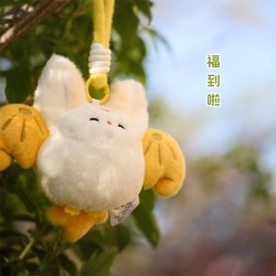 恭王府 福上加福 恭王府福上加福毛绒挂件 黄蝠蝠