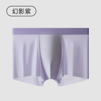 移动端：阪织屋 冰丝系列 男士内裤 KF2259