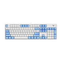 雷柏 V500PRO 红轴 PBT键帽 104键有线机械键盘