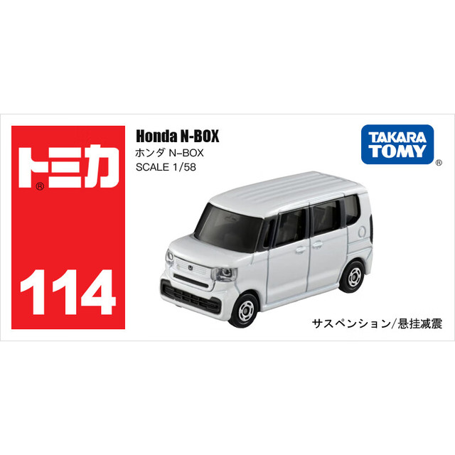 多美 卡 合金小汽车模型 114号 本田N-BOX 商务车 (合金车*1)