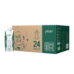 特仑苏 Terunsu 特仑苏 有机纯牛奶 250mL*24包