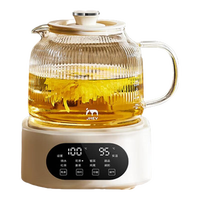 集米 集觅 全玻璃养生壶 H7- 1.2L 全玻璃