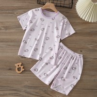 童星鼠 儿童睡衣夏季天丝凉感莱赛尔男女童睡衣空调服儿童家居服套装薄款