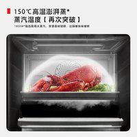 东芝 ER-T200BW 微蒸烤炸一体机 白色