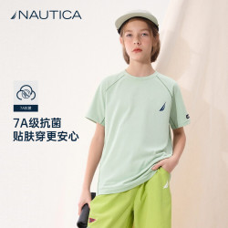 NAUTICA 儿童防晒速干运动短袖