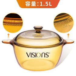 VISIONS 1.5L康宁耐热玻璃锅奶锅汤锅 VS-15晶彩玻璃锅