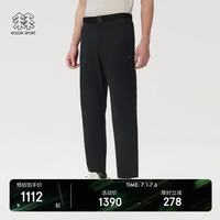 KOLON SPORT 户外休闲裤 男士防泼水UPF50+Sky Hiker徒步长裤
