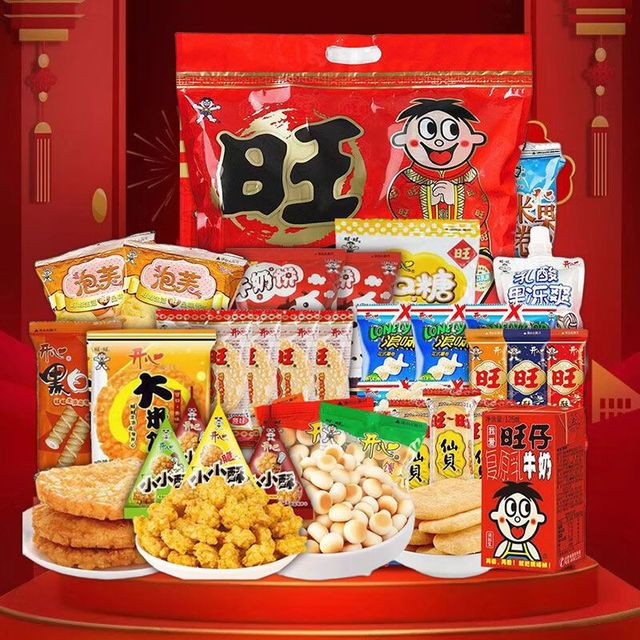 旺旺 Want Want 零食礼包 560g