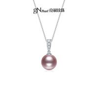 京润珍珠 S925银淡水爱迪生珍珠吊坠 13-14mm 粉紫色 温柔穿搭 法式轻奢