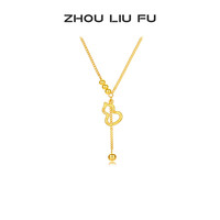 周六福 S925银小葫芦项链 40+5cm尾链 日常叠戴 四季百搭