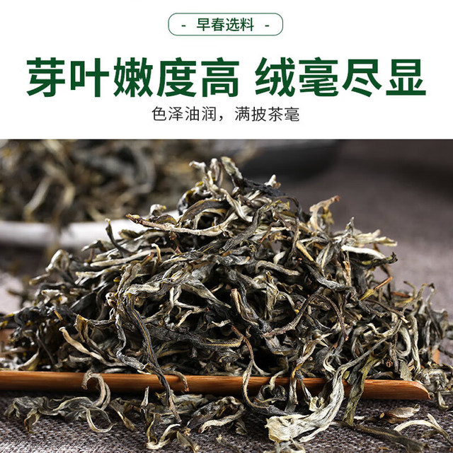 勐洛小寨 2026年新茶老班章古树普洱茶散茶布朗春茶云南勐海生普茶叶 买一次喝半年 1000克装