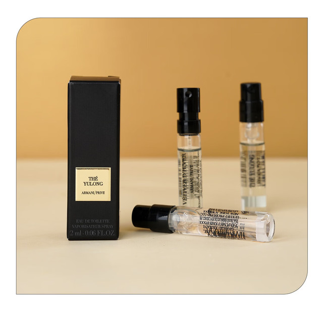 EMPORIO ARMANI 贵族清新香水玉龙茶香 ml（带喷头）