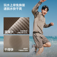蕉下 UD015 速干挺括 漫暮黑 M 男士长袖衬衫