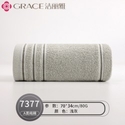 洁丽雅 毛巾纯棉100%全棉吸水不掉毛a类家用柔软情侣成人洗脸面巾