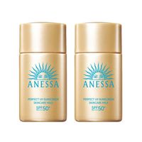 百亿补贴：安耐晒 ANESSA安热沙防晒霜智感小金瓶20ml*2防水旅行必备通勤