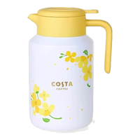COSTA 咖世家 不锈钢保温壶 2.2L