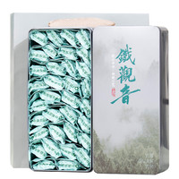 如意韵 清香型安溪正味铁观音 3A正味铁观音500g