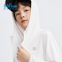 361° 男女童连帽梭织防晒衣