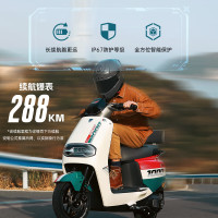 今日必买：立马电动车 立马 H5三代 LM1500DT-81 电动摩托车 72V100ah