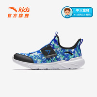 安踏 限时5折!网面透气一脚蹬休闲鞋