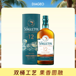 苏格登 12年 单一麦芽威士忌 40%vol 700ml