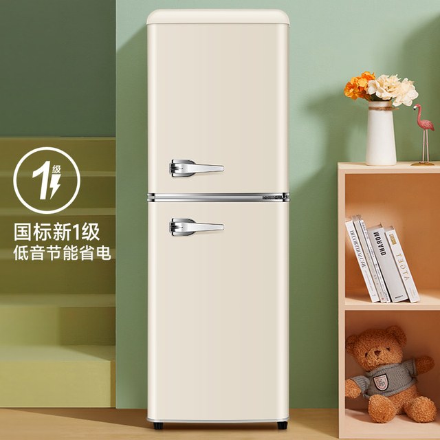 志高 复古冰箱小型大容量家用租房电冰箱BCD-72A150D
