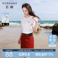 三彩 大码女装 圆领棉短袖T恤 2026