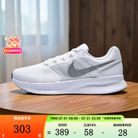 NIKE 滔搏 男鞋RUN SWIFT 3缓震舒适百搭户外运动训练跑步鞋DR2695-122 DR2695-122