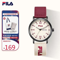 FILA 女款学生手表 6835-001