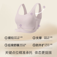Like UU 少女发育期呼吸透气吸湿速干文胸女童吊带背心学生抗菌高弹内衣