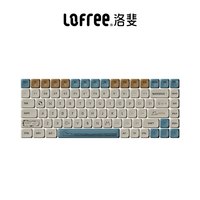 洛斐 小顺84/100主题键帽PBT热升华不打油机械键盘矮轴键帽