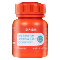 华大 宠物口腔清新益生菌 肠胃调理营养品