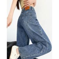 JSW//JEANS JSW JEANS 女式牛仔长裤 高腰阔脚裤