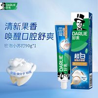 好来 双重薄荷牙膏6支任选