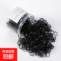 京喜 彩色头绳女黑色韩版儿童不伤发一次性皮筋发绳头饰 黑色小圈500根