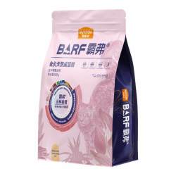 麦富迪 BARF霸弗天然猫粮 高蛋白温和养护肠胃 猫咪干粮