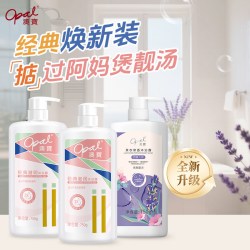 澳寶 澳宝经典滋润薰衣草沐浴露套装大容量补水保湿持续留香超值装
