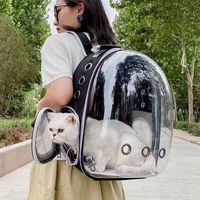 可爱多 猫包便携外出宠物兔子背包抱猫神器太空舱双肩狗舱背带包包大容量 黑色 无侧开