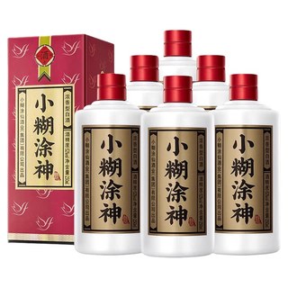 小糊涂仙白酒价格小糊涂仙白酒多少钱一瓶_什么值得买