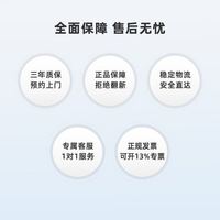 珑京 机架式服务器深度学习人工智能模型训练推理 DeepSeek/OpenClaw部署 AMD霄龙9654*2+32G+1T 入仓