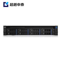 超越申泰 RM5220-F支持deepseek飞腾GPU服务器 2*S5000C｜256G｜2*1T+3*4T｜1*智铠100｜试用GF麒麟V10