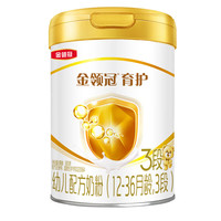 伊利 金领冠育护幼儿配方奶粉3段12-36个月900g*1罐