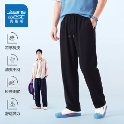 真维斯 户外运动速干休闲裤
