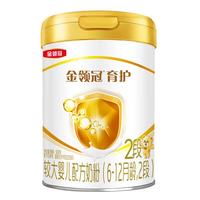 伊利 金领冠育护2段900g较大婴儿配方奶粉2段(6-12月)900g*1罐