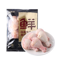 鲜京采 冷冻鸡肉 琵琶腿2kg 2kg×1 4斤