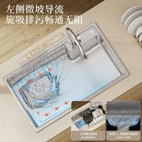 箭牌 AE5568459G23-SS 厨房水槽 68x45cm 银色