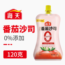 海天 0添加番茄沙司120克