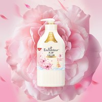 移动端、88VIP：艾诗 香味持久 沐浴露  樱花+浪漫花香 668ml*2